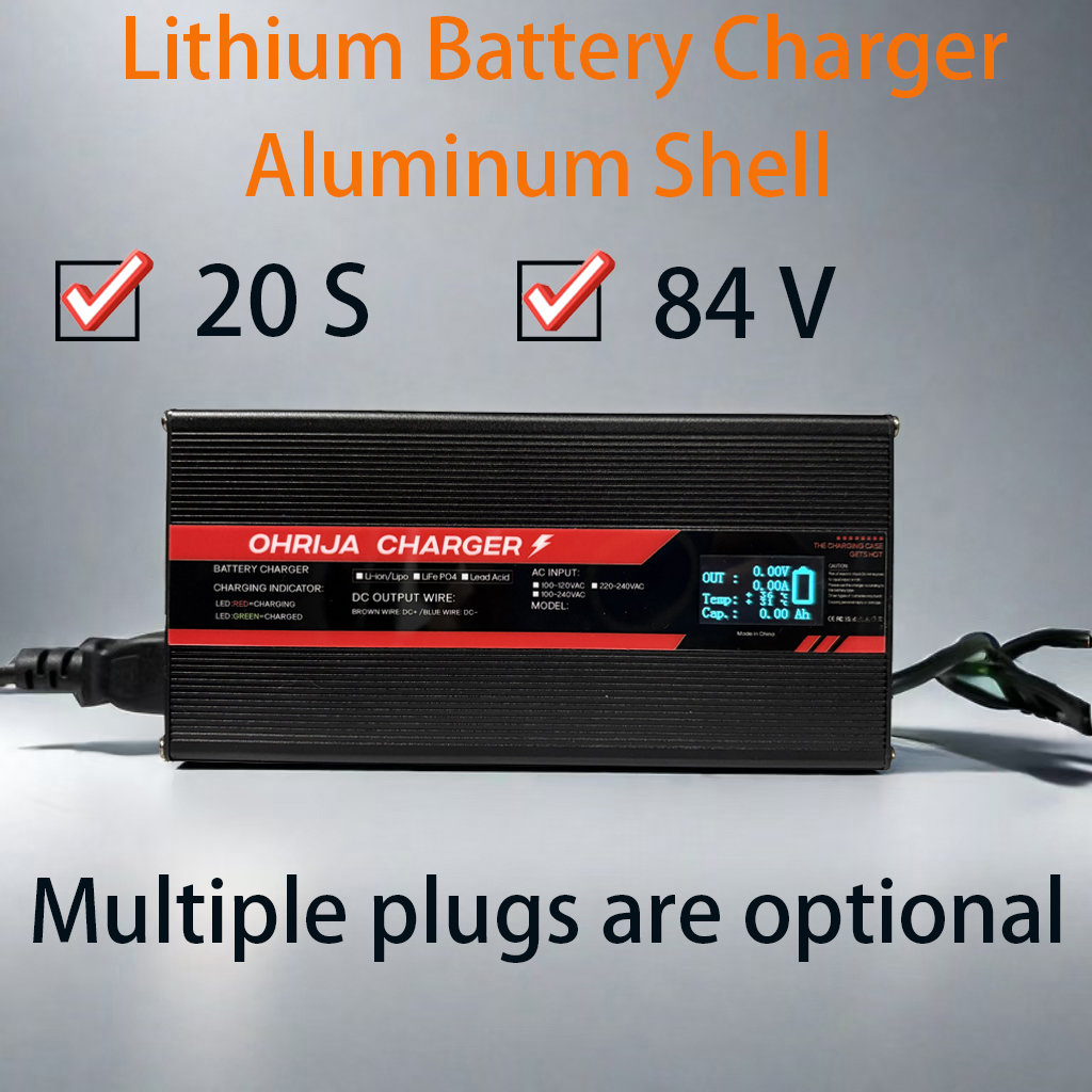 84V 20A Smart Charger - 84V 10A 리튬 배터리 충전기 20