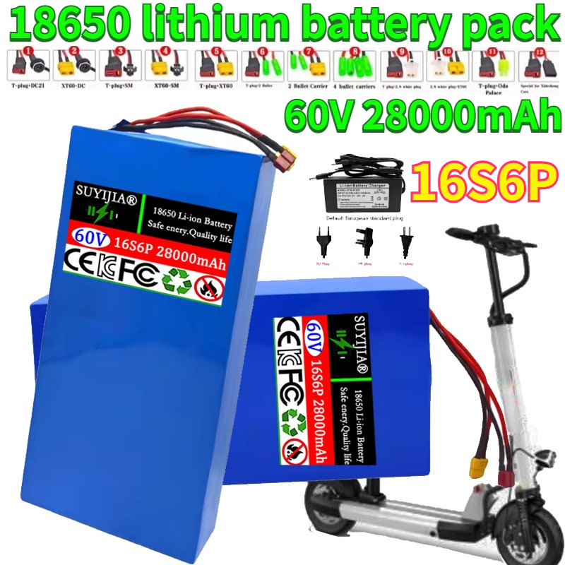 60V 50Ah Electric Scooter Battery - 새로운 16S6P 60V 28Ah 18650 리튬