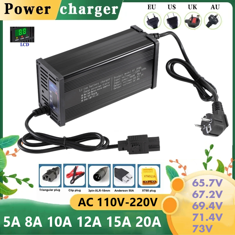 60V 5A 8A 10A 12A 15A 20A 스마트  - 84V 20A Smart Charger 리뷰 및 가격