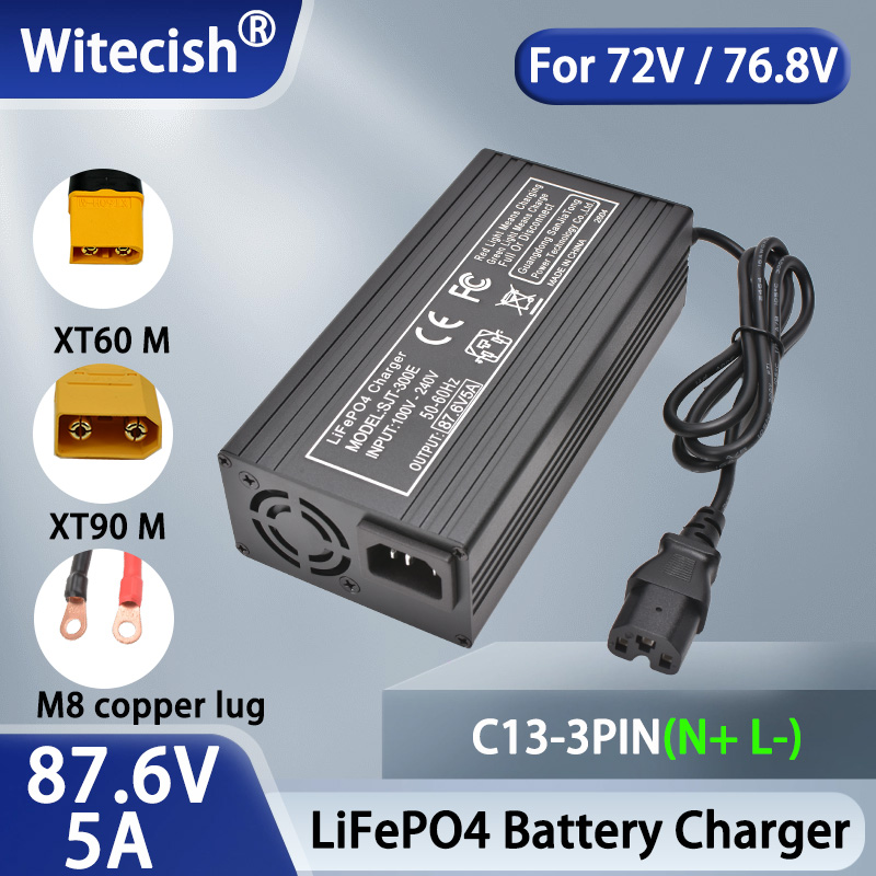 87.6V 10A 5A LiFePO4 배터리 스마트 충 - 84V 20A Smart Charger 리뷰 및 가격