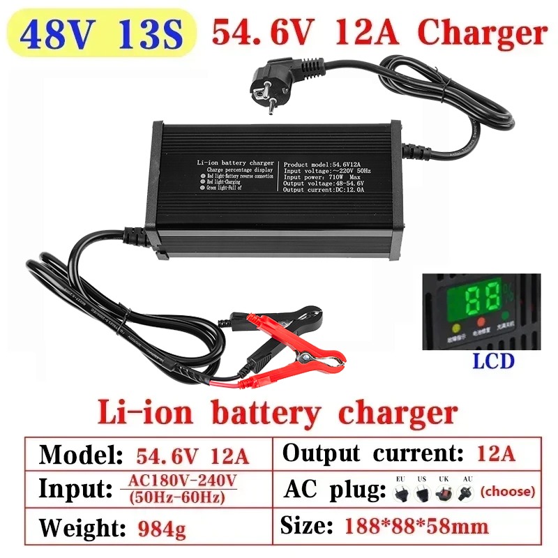 고출력 48V 5A 8A 10A 12A 15A 20A  - 84V 20A Smart Charger 리뷰 및 가격
